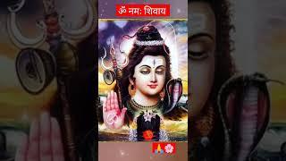 #shivbhajan #status #bhakti #shortvideo