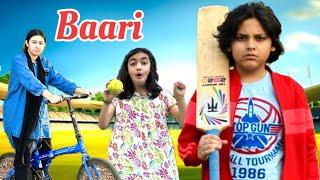 Bhai Ki Baari  || Cricket To Khail Li @MUSATANVEER