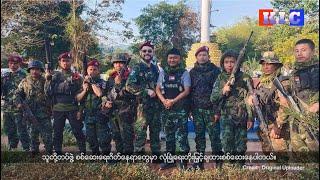 Medical Examination to Ensure that DKBA Troops and Local People Do Not Use Drugs