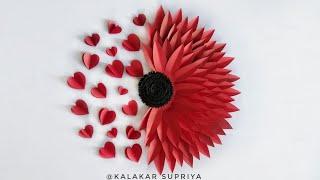 Paper Flower Wall Hanging | Easy Wall Decor Ideas |Newspaper Craft|Paper Craft Easy |Kalakar Supriya