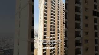 Gaur City Flats: Best 2BHK Deals in Noida 8860188922