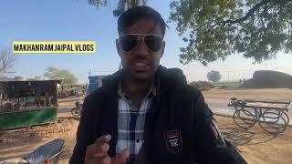 Jaat Hindu In Sindh Pakistan// Makhan Ram jaipal vlogs