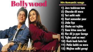 90's bollywood romantic songs | 90's hindi songs | old hindi songs | bollywood songs | hindi songs