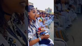 አስደናቂ የጎንደር ቆነጃጅት#bemnistudio #shorts #ወ/ሮ ሮማን#ሪያሊቲ ቲቪ