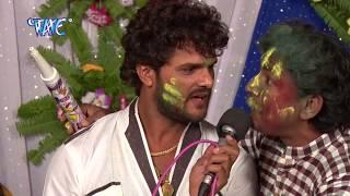 Superhit खेसारी लाल होली गीत - Khesari Lal yadav - बहीन छिनरा देवरा - Bhojpuri Holi Song