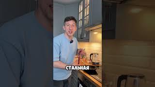 Обзор Денвер стейка от производителя «Мясо Есть» #отказанадостейка #стейк