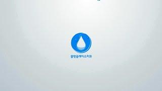 [분당치과/분당임플란트] 틍증없이 치과치료, 수면치료