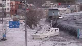 Tsunami, Great East Japan Earthquake - Miyako city, Iwate Pref, Japan [11 Mar 2011]