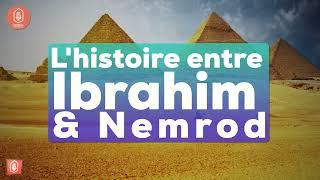 L'histoire entre Ibrahim et Nemrod / Oustadh Abou Laïth 'Othmãn Dourous-Sounnah.com