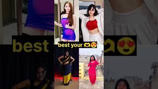 इनमे बेस्ट कोन है 🫶 #shorts #trending #youtubeshorts #dance #dancevideo #dancechallenge