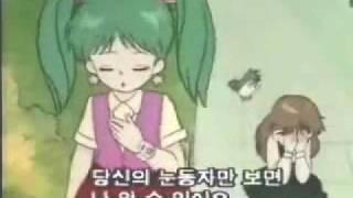 뾰로롱 꼬마마녀