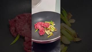 蔥爆牛肉