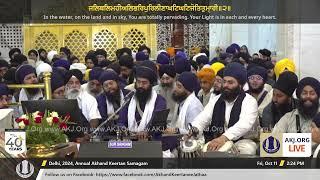 058 Delhi 11Oct2024 FriMor Dinas Sohellaa Keertan Bhai Pritpal Singh Jee Regina