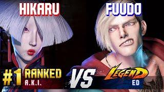 SF6 ▰ HIKARU (#1 Ranked A.K.I.) vs FUUDO (Ed) ▰ High Level Gameplay