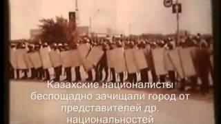 1989 ж  Жанаозен Новый Узень