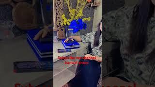 Subscribe my channel kanwal anees