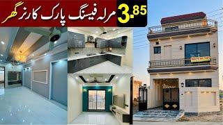 3.85 Marla Facing Park Corner House For Sale in Central Park Housing Scheme Lahore