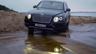 Bentley Bentayga | Тест-драйв | Илья Савин