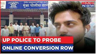 Online Gaming Conversion Row | Accused Shahnawaz Khan To Be Transferred To Ghaziabad |Latest Updates