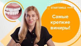 Циркониевые виниры | Цена, главный минус и срок службы