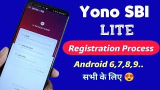 Yono SBI not working problem solved. Yono SBI Lite करें इस्तेमाल . सभी फोन में काम करेगा।