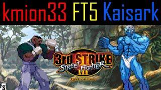 Street Fighter III: Third Strike - kmion33 [Dudley] vs Kaisark [Urien] (Fightcade FT5)