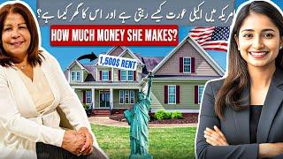 Single Woman’s Life in USA: Her House, Income, Rent & Expenses