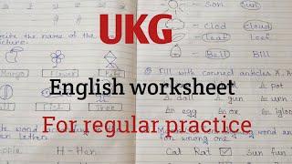 UKG English ll UKG English worksheet for regular practice ll English worksheet for UKG