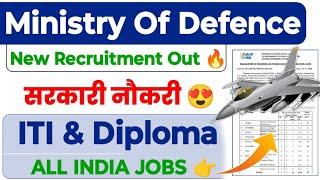 Ministry Of Defence Recruitment Out  ITI & Diploma Job's Opportunity HAL Vacancy| Letterwallah.com