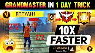 GRANDMASTER  - Cs Rank 10x Booster Trick || Secret Cs Ranked Pushing Tips & Trick || Free Fire