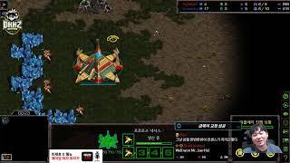 스타 이재호 중국스폰 9판 끝장전 VS 장윤철 ( All 9Games to play / LIGHT VS SNOW )