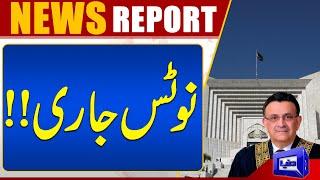 Election In Punjab And KP | Supreme Court Mai Bari Hulchul | Dunya News