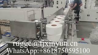 Four decks high speed automatic arrange maxi roll paper shrink packing machine