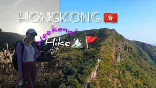 HIKING IN HONGKONG: HOK TAU RIDGE, LET'S EXPLORE MAJESTIC HILLS IN HK