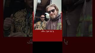 https://youtube.com/shorts/_VyKjV5xzhE?si=Xhq0uK0RBtOCRFV9