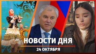 Новости Стерлитамака, Салавата, Ишимбая: Перевернулась легковушка, Ребёнок проглотил монету