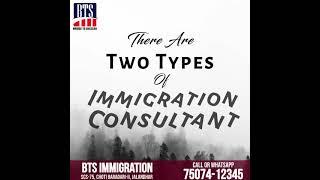 Difference Between RCIC Consultant (ICCRC Member) and An Ordinary Consultant | BTS Immigration