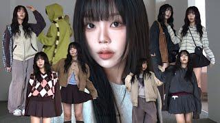 lookbook 폭닥폭닥 색감예쁜 가을하울 ⋆ ˚｡⋆୨୧˚ 정보문의 폭주했던 아이템들 싹 다 들고왔어요 .˚ * ⊹ ( 가을룩북 • 무신사하울  )