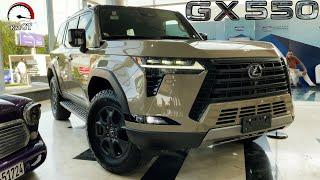 لكزس GX550 الجديد 2025 في أرض المعارض الكويت من الوكالة جلوبل .