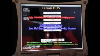 Ferrari DEIS SDX SD3 SD2  Diagnostic Tools Tester Diagnostic System Car diagnostic Scanner Repair se