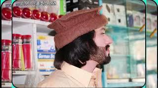 Awais khan skills 