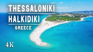 GREECE 4K DRONE  Thessaloniki & Halkidiki • SUMMER in Greece • Best beaches of the Greek peninsula