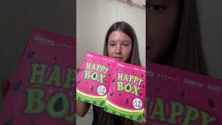 Знайшла золоту прикрасу в новому HAPPY BOX з Аврори  #аврора #аврорамагазин #аврораінтернетмагазин