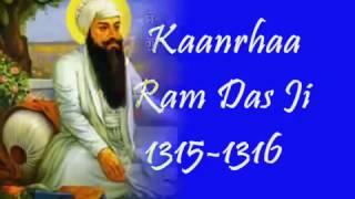 Guru Ram Das Ji selected shabads(amritbani)