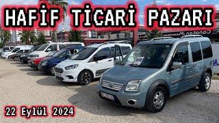 HAFİF TİCARİ PAZARI 22 EYLÜL 2024 OTO PAZARI SAHİBİNDEN SATILIK ARABA FİYATLARI #doblo #courier