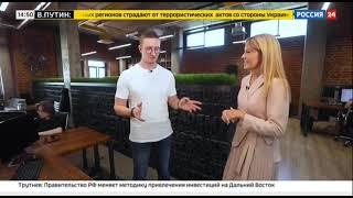 Программа «Есть решение. Цифровизация строительства»