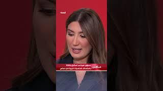 القومي الأميركي لـ #الحدث: #إسرائيل أبلغتنا بأنها استهدفت شخصيات كبيرة في حركة #حماس