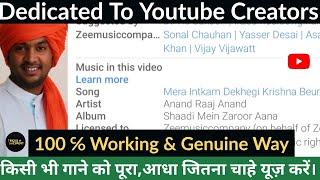 How To Use Bollywood Song In Youtube Videos Without Copyright Claim