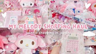 🫧 my melody shopping haul and unboxing  japan vlog 