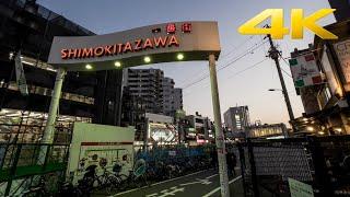 [4k 60fps] Walking in Shimokitazawa  The Heart of the Underground Culture in Tokyo, Japan 